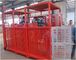 5Ton Building Site Hoist color customized material and passenger hoist with  open top cage, size can be customized