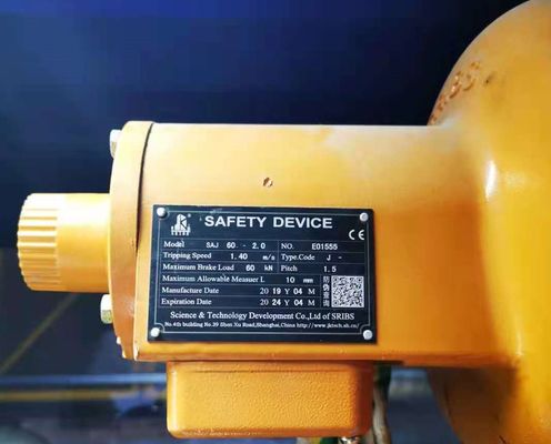 Good price SRIBS 1.4m/S SAJ Anti Drop Device 60kN Hoist Spare Parts online
